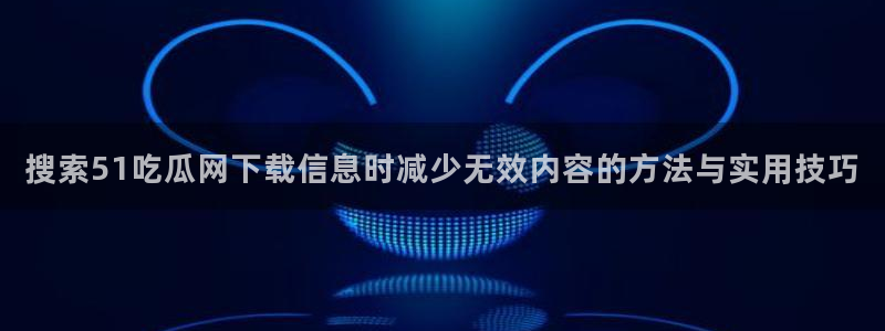 黑料爆料最新事件资讯