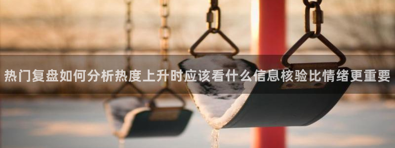 资讯爆料网