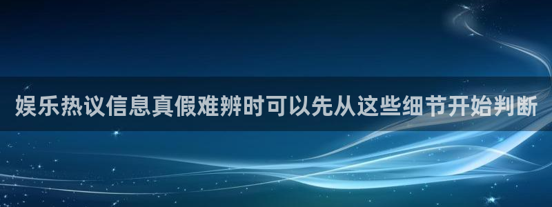 黑料话题大全