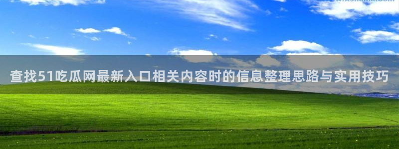 热点话题大全