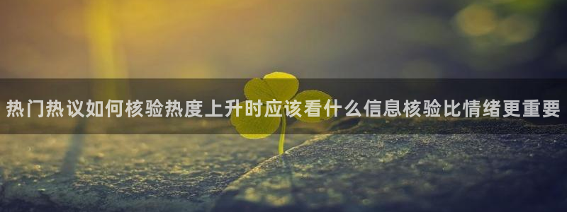 网络事件爆料网