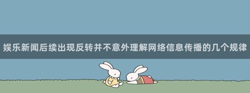 黑料爆料热门事件大全